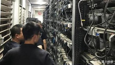 Aerial view of a large-scale mining farm located in a rural area.