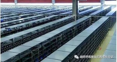 Mining farm facility utilizing natural cooling and renewable energy
