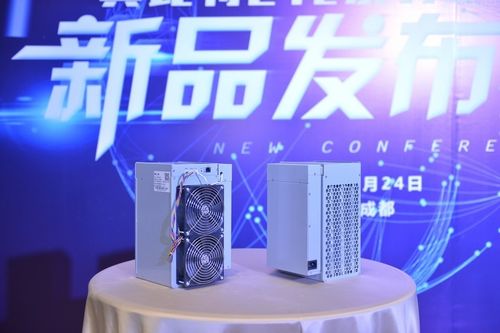 State-of-the-art mining rigs optimized for maximum efficiency