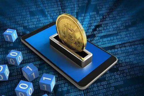 Bitcoin Mining Operations