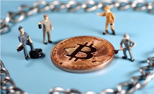 The Bitcoin logo superimposed on a world map, symbolizing its global reach