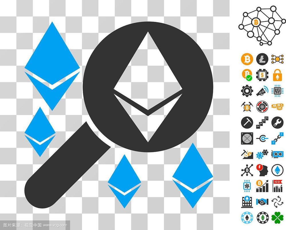 An Ethereum mining setup in action